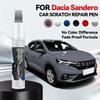 Ремонтный маркер для краски автомобиля Для Dacia Sandero 2008-2025 Аксессуары для ремонта царапин на краске Синий Зеленый Серый Красный Белый Серый Бежевый