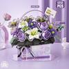 MEIEST Flower Bouquet Building Blocks Model Set Искусственная роза Ручная подарочная коробка на День святого Валентина Растение бонсай Строительный кирпич Игрушка Украшение для дома