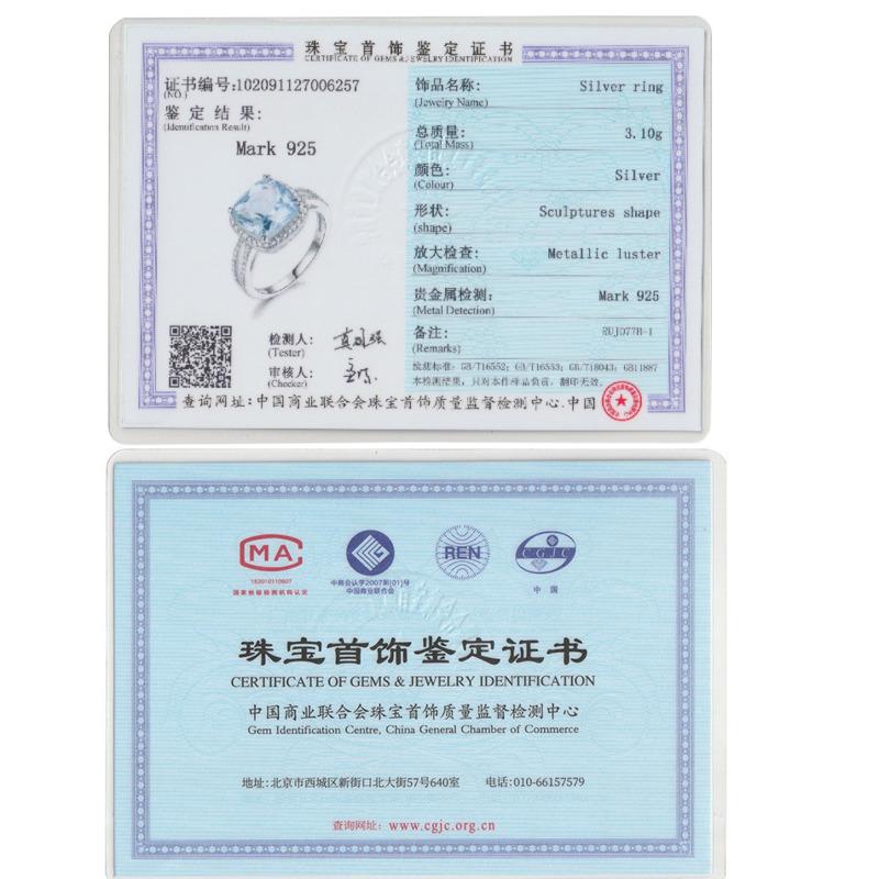 Gica Gema Real 925 Sterling Silver Rings For Women Gemstone Aquamarine Sky Blue Topaz Ring Cushion Romantic Gift Engagement Jewelry