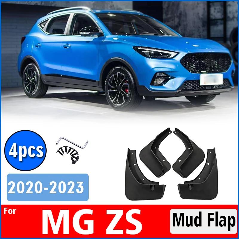 ДЛЯ MG ZS 2024 2025 Брызговики Крыло Брызговики Защита от брызг Брызговики Аксессуары для автомобиля Передние Задние 4 шт.