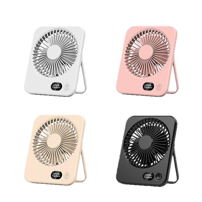 Ultra-Thin Silent Mini USB Fan: Handheld, Portable, Wall Mountable with Digital Display