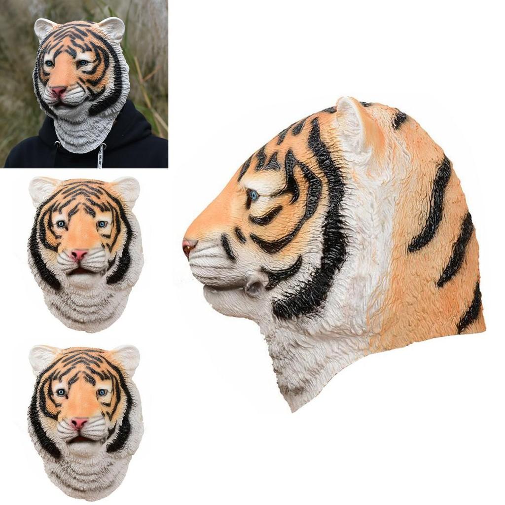 Забавная маска тигра, изготовленная из высококачественного латекса для праздничных мероприятий