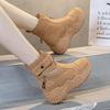 High-top Women's Autumn New Casual Shoes Women's Platform Fashion Versatile Breathable Shoes