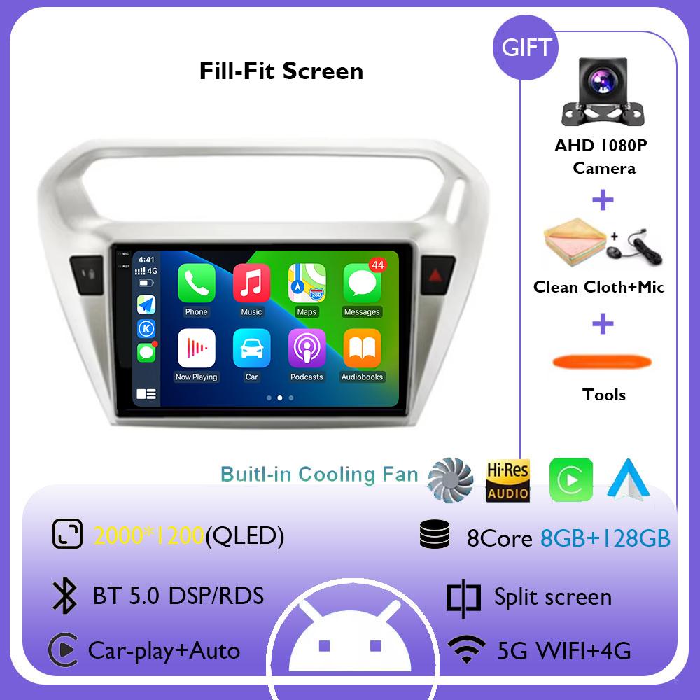 Android 14 для Peugeot 301 Citroen Elysee 2013 - 2018 Carplay Car Radio Авторадио Мультимедийный проигрыватель Стерео Беспроводной Android Auto