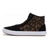 Vans Vans Lizzie 'Черепаховый окрас' VN0A4BX1YI5