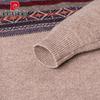 Pierre Cardin Men's Thickened 100% Wool Crew Neck Sweater