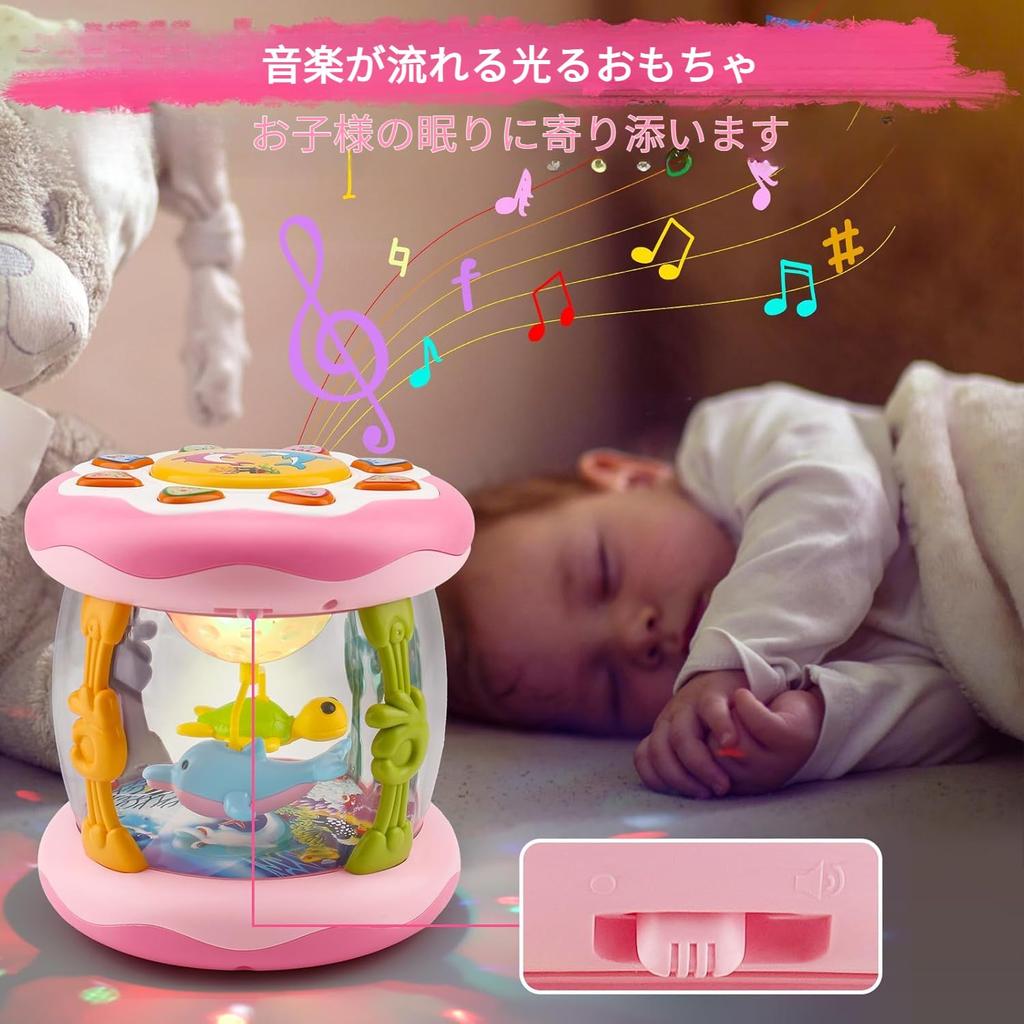 Развивающая игрушка для мальчиков и девочек, барабан, игрушка для ползания, подвижный детский подарок на день рождения, популярный музыкальный инструмент, музыкальная игрушка, вращающийся на 360 градусов проектор 8