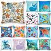 Turtle Coral Shell Animal Ocean World Pattern Square Cushion Cover for Home Living Room Sofa Office Decoration Pillow Cover