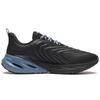 Кроссовки мужские Li Ning Eazgo Comfortable Rebound Low Top ARES035-1