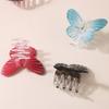 Женские волосы коготь бабочки в форме противоскользящих зубов дизайн заколка для волос на затылке сильная ручка держатель для волос