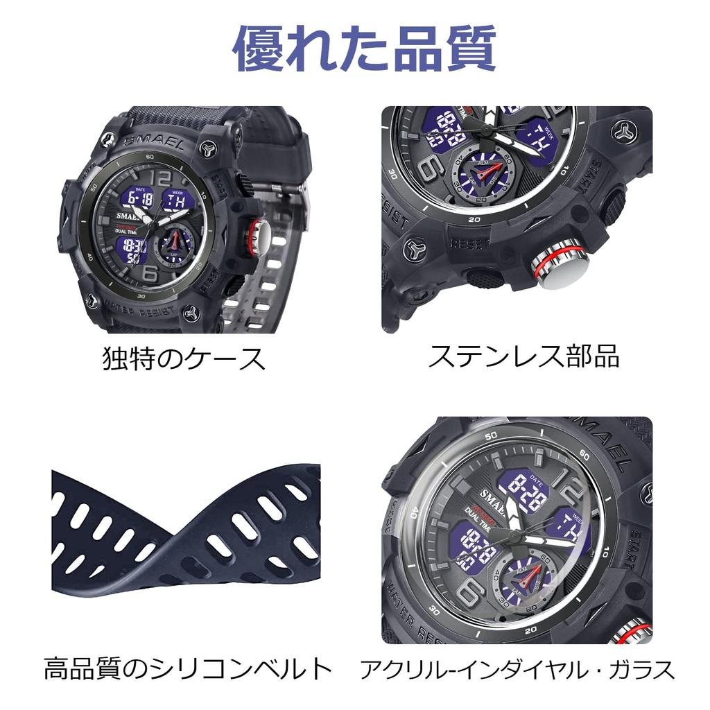 Часы BEN NEVIS цифровые наручные часы водонепроницаемые спортивные часы многофункциональные наручные часы стильные простые светодиодные спортивные часы для бега на открытом воздухе подарок