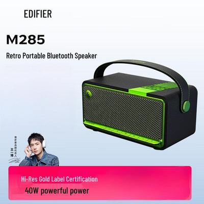 Edifier M285 Ретро Портативная Bluetooth-колонка CN вилка (адаптер в комплекте)