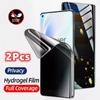 2Pcs Soft Privacy Hydrogel Film For Huawei Mate 20 30 40 50 Pro P30 P40 P50 P60 Pro Plus Art Anti Spy Peeping Screen Protector
