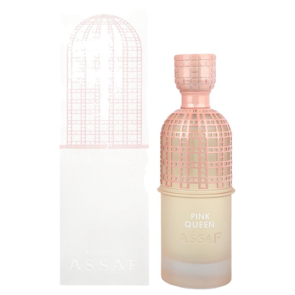 PINK QUEEN Mesh Perfume, Middle Eastern Arabic Dubai Scent, Long Lasting Fragrance, Unisex less