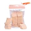 Набор пуховок для пудры Marian Square Dual-Use Powder Puff Set - 20 спонжей для BB-крема и консилера