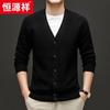 Hengyuanxiang Men's 100% Wool Thick V-Neck Cardigan