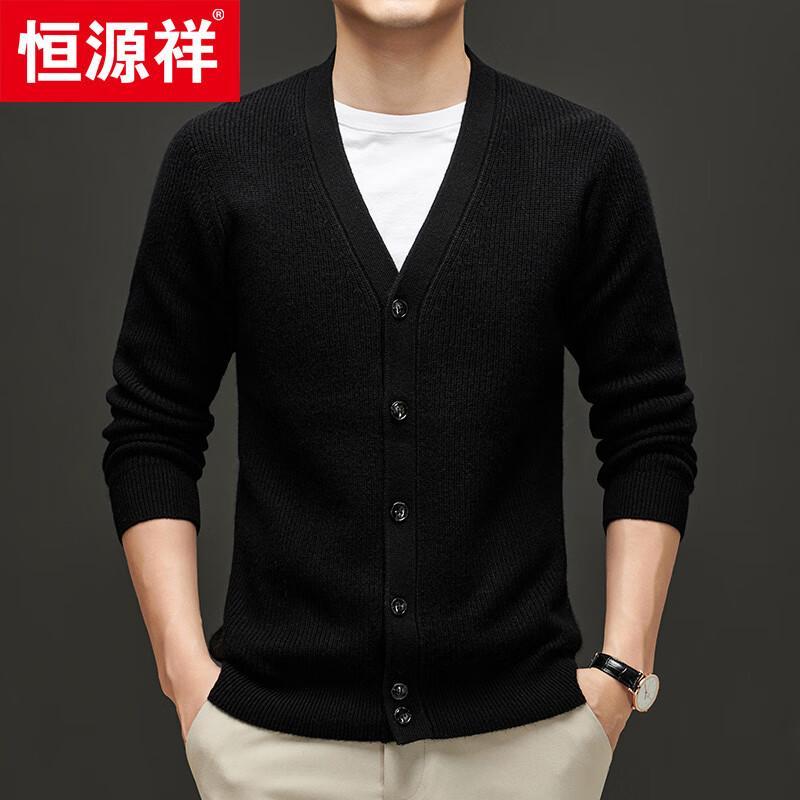 Hengyuanxiang Men's 100% Wool Thick V-Neck Cardigan