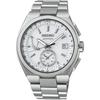 Мужские солнечные радиоуправляемые часы Seiko ASTRON SBXY085 Белый циферблат Титановый корпус и браслет Функция мирового времени