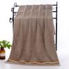 Solid Color Pure Cotton Bath Towel, Household Thickened Absorbent Bath Towel, Towel