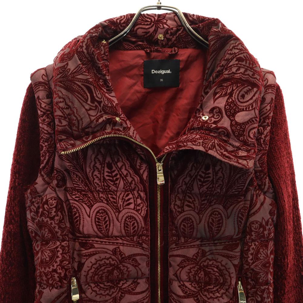 Desigual Куртка с узором пейсли 36 Бордовый Двусторонний стеганый жилет Женский Б/У