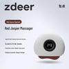 Zuodian Умный красный бьяньши электрический массажер гуаша