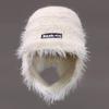 New Winter Dandy Hat Earflap Beanie Hat Fashion Keep Ear Warm Hats For Women Streetwear Multicolour Fur Hats For Girl