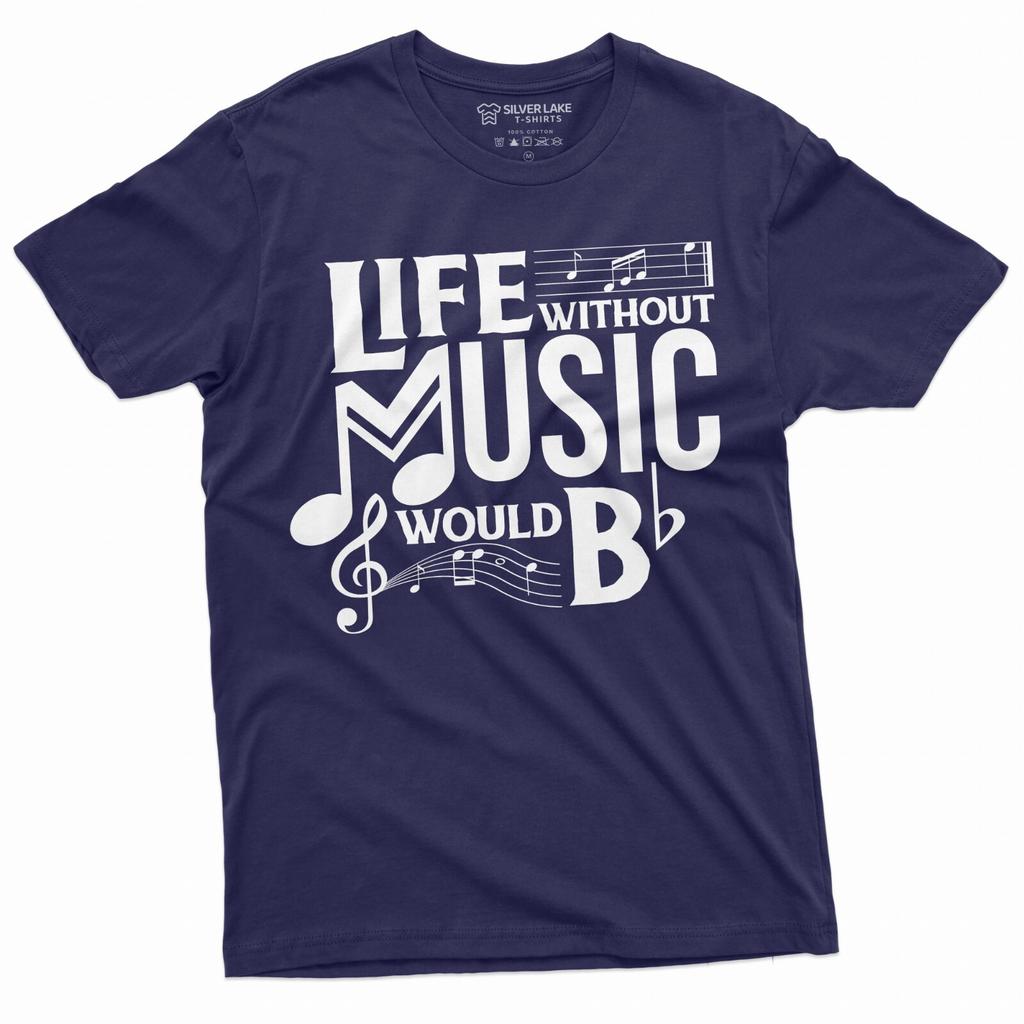 Music Shirt Life Without Music T-Shirt Mens Womens Tees Top Musician Tee Music Band Orchestra Gift T