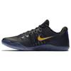 Nike Kobe 11 'Carpe Diem' 836183-015