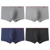 Мужские бесшовные боксеры-брифы YIERSHUANG 5A с антибактериальным эффектом (4-Pack)