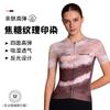 Womens Cycling Jersey Short Sleeve Long Breathable Lightweight Bike Riding Top