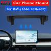Автомобильный держатель для телефона 26-27 RAV4/Rongfang с основанием из АБС-пластика