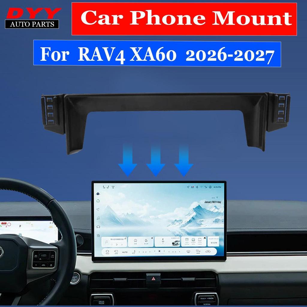 Автомобильный держатель для телефона 26-27 RAV4/Rongfang с основанием из АБС-пластика