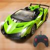 Children's Rechargeable Remote Control Convertible Sports Car Toy