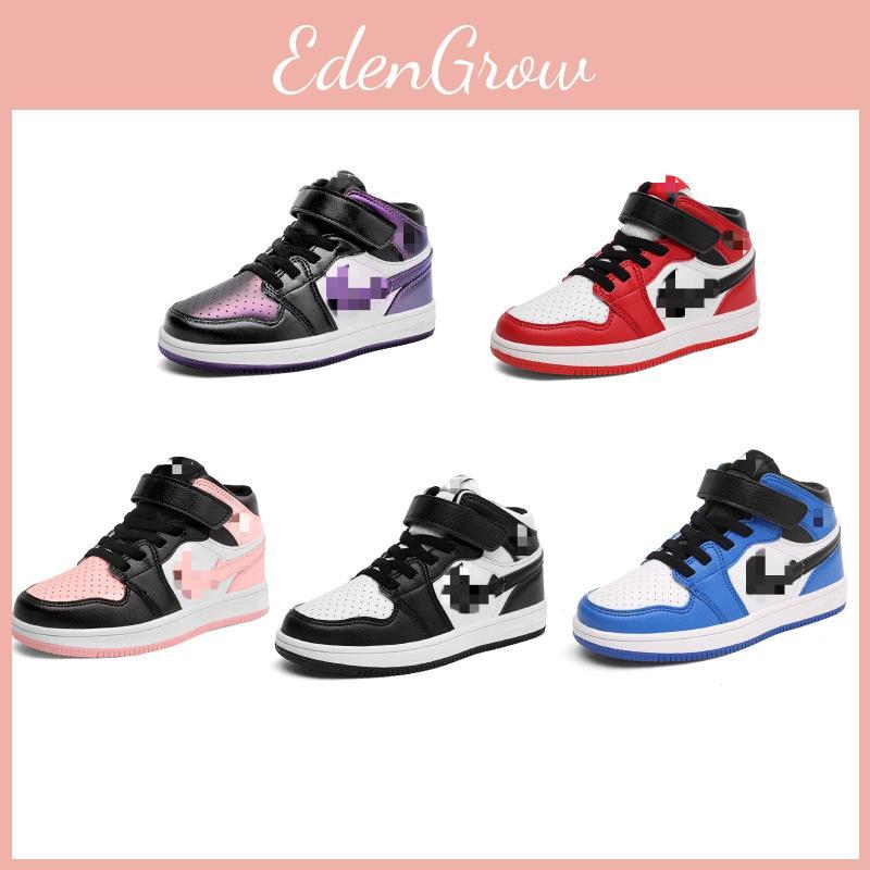 Стильные дышащие детские баскетбольные кроссовки Aj1 с высоким верхом для мальчиков и девочек в ярких цветах