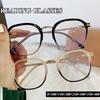 Fashionable High-Definition Reading Glasses With Ultra Light Anti Blue Light Goggles Men'S And Women'S High-End Reading Glasses