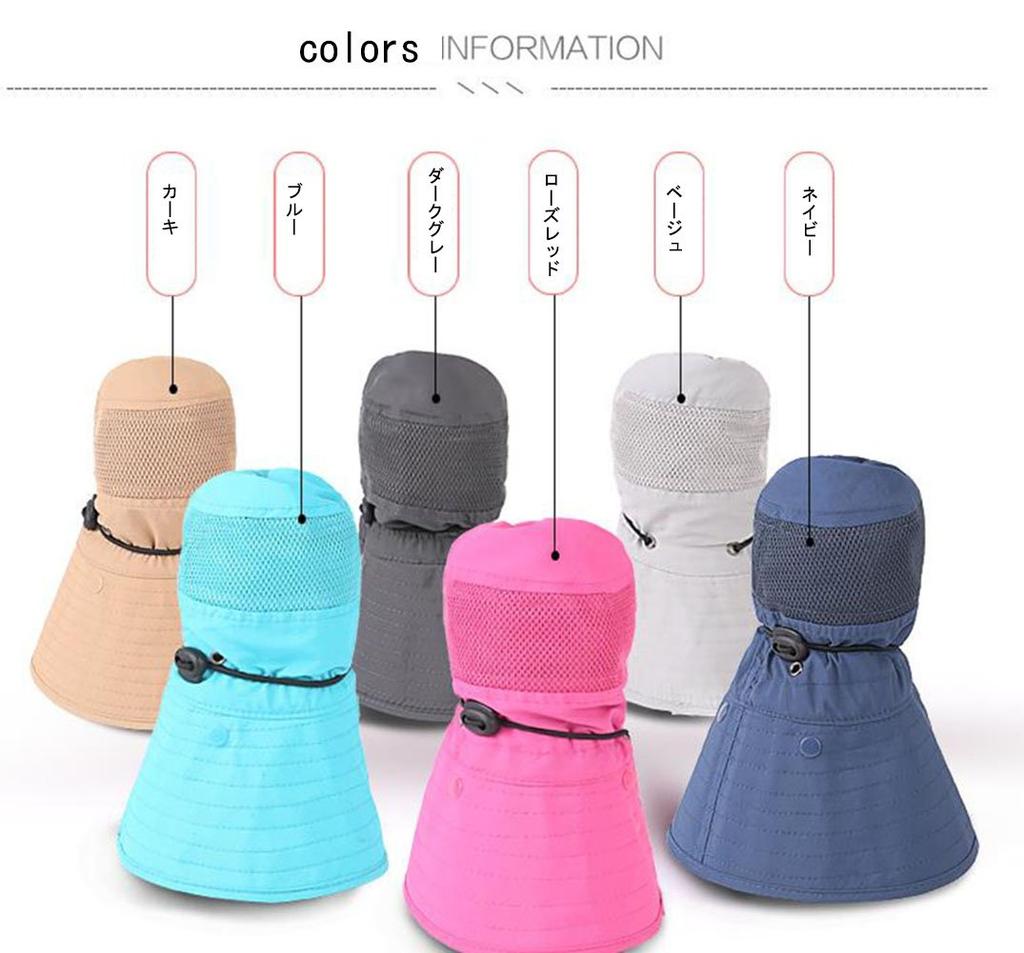 УФ Летняя Ферма Солнце Солнце Широкая Легкая РАЗМЕР Темная [Великолепная] Женская Шляпа, Защита, Шляпа, Кепка, Солнцезащитный крем, Работа, Садоводство, Защита, Шляпа,