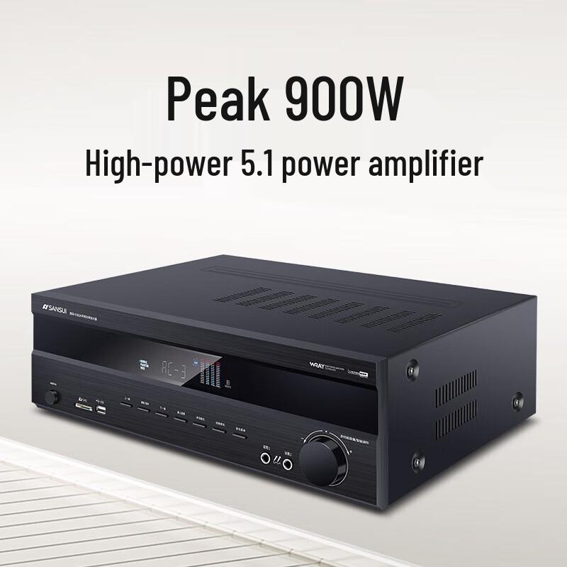 Акустическая система для домашнего кинотеатра и KTV 5.1 Sansui F7 Pro