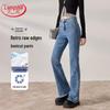 Langsha Women's High-Waist Raw Edge Micro-Flare Jeans