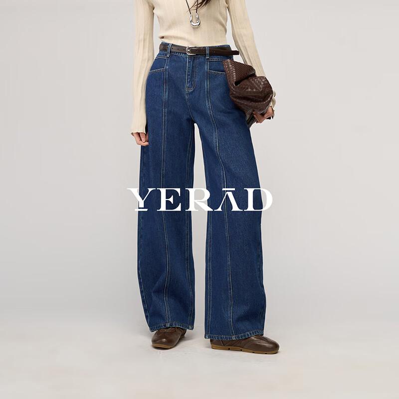 Женские прямые джинсы YERAD деконструированные с широкими штанинами