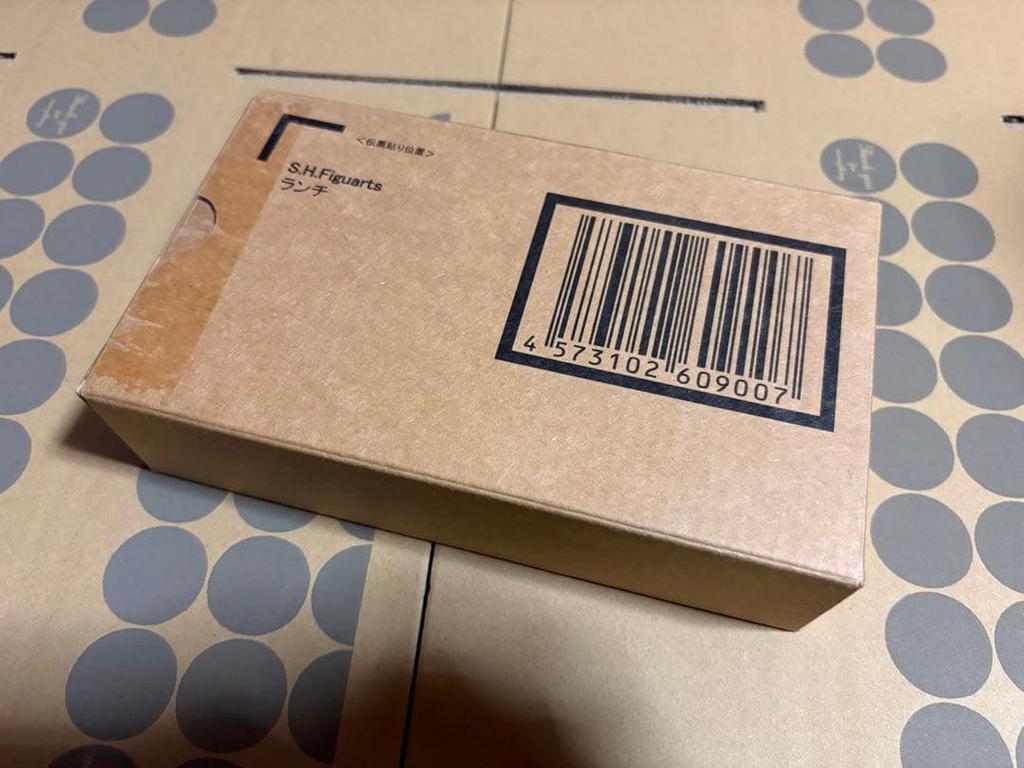 [USED] S.H.Figuarts Lunch Dragon Ball