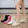 Women’s Fashionable Soft-Soled Waterproof Mid-Tube Rain Boots with Velvet Lining - Non-Slip Winter Wear