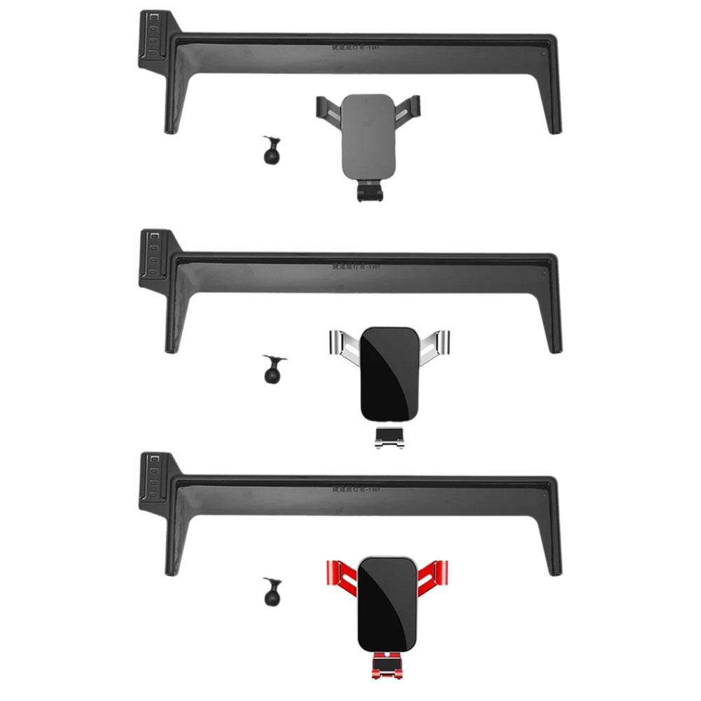 Car Mobile Phone Holder Central Control Display Screen Mount Gravity Bracket Stand Accessories For Chery Jetour T2 2024 2024