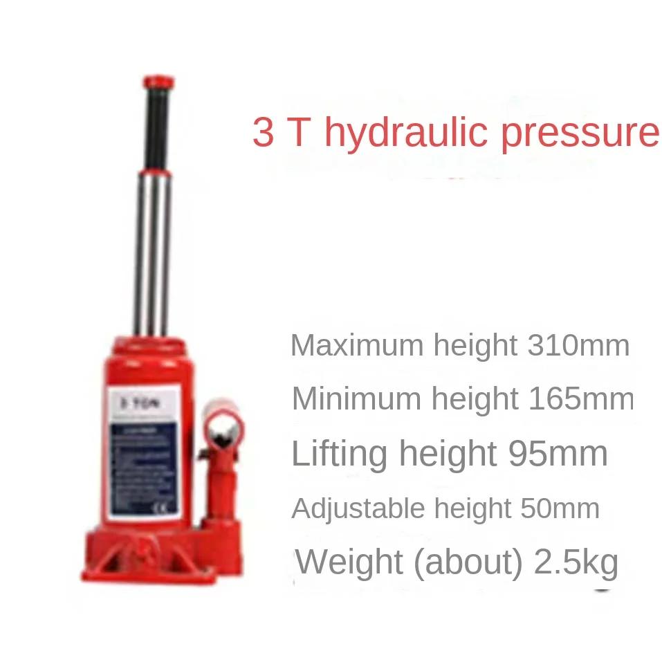 2T3T5Tons вертикальный гидравлический домкрат тележка внедорожный автомобиль с заменой шин