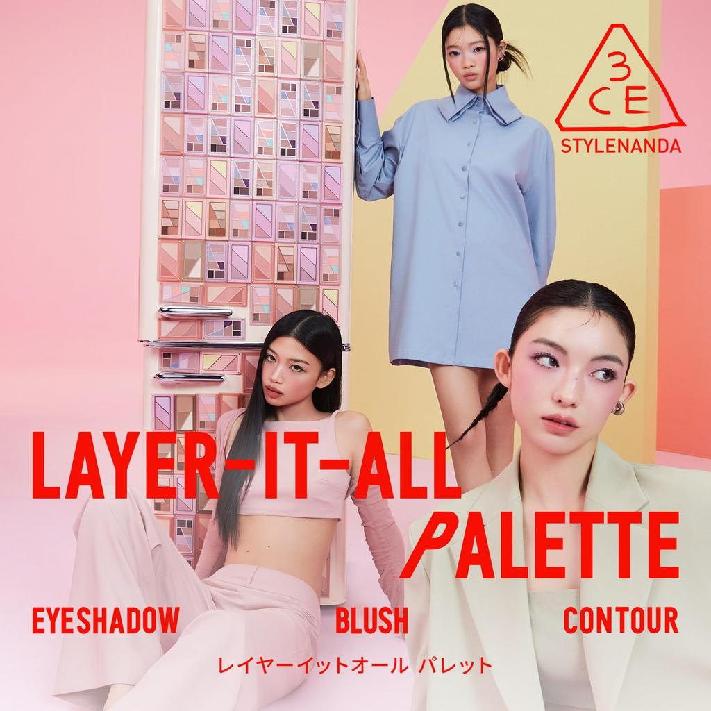 3CE Layer It All Palette Cheek Mute Kind