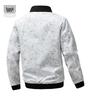 Men's Trendy Slim-Fit Camouflage Jacket with Stand and Baseball Collar