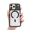 Transparent Magnetic Case for iPhone 17 Pro Max, Apple 16, Drop-Proof Protection