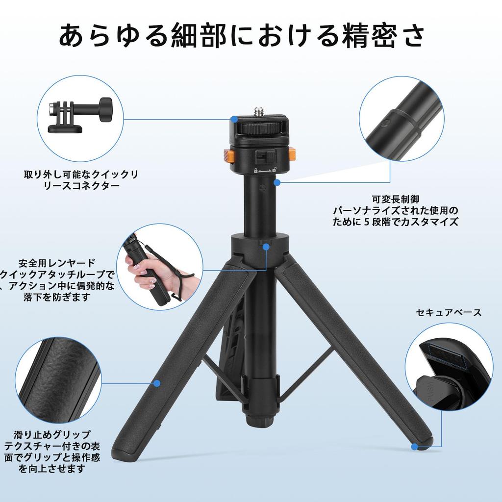 Выдвижной штатив-селфи для экшн-камеры Osmo Pocket, мини-подставка с винтом быстрой фиксации, легкий и портативный, совместимый с DJI Action 5