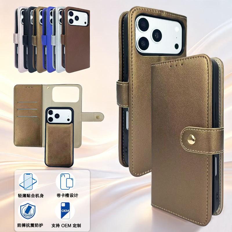 Slim Flip Phone Case With Card Slot IPhone 16 17 18 Pro Max Scratch Resistant Shockproof PU Cover In Matte Glossy Finish