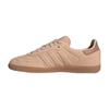 Samba 'Halo Blush Gum' Sneakers IG1243