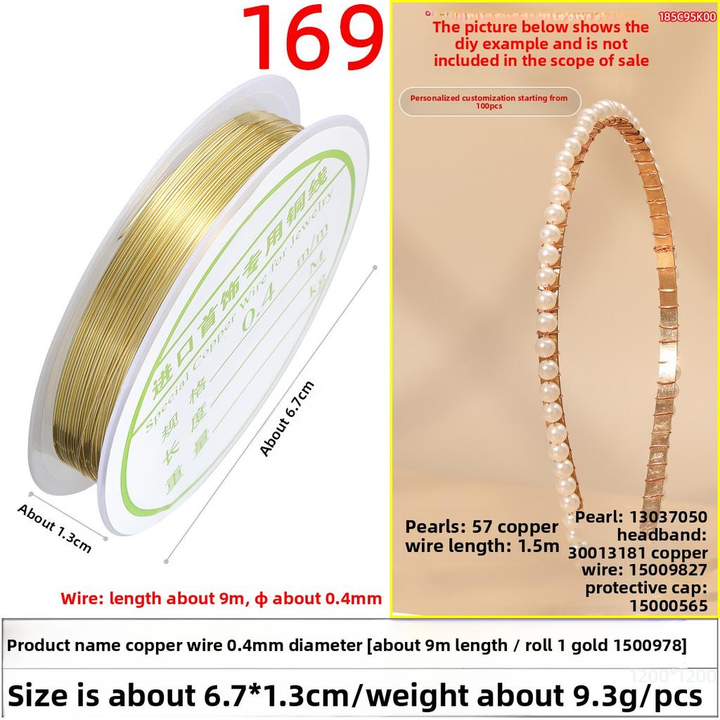Медная проволока Ручная работа Медная проволока Маленькая катушка Золотая проволока Аксессуары Обмоточная проволока Нанизывание бусин Свинцовая проволока Цветная медная проволока
